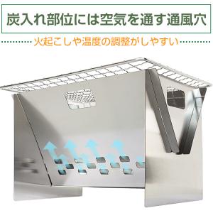 バーベキューコンロ 焚き火台 キャンプ BBQ...の詳細画像5