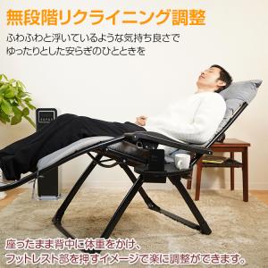 リクライニングチェア 折りたたみ 屋外 アウト...の詳細画像3