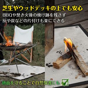 焚き火シート スパッタシート 焚き火台 焚き火...の詳細画像2