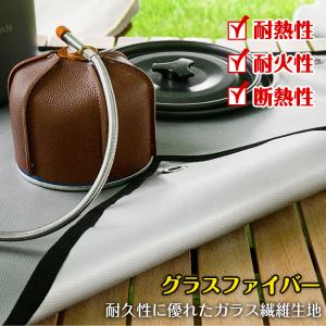 焚き火シート スパッタシート 焚き火台 焚き火...の詳細画像4