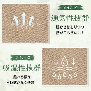 寝袋 冬用 最強 コンパクト キャンプ あった...の詳細画像5