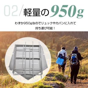 焚き火台 ソロ コンパクト 折りたたみ バーベ...の詳細画像4