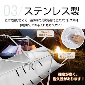焚き火台 ソロ コンパクト 折りたたみ バーベ...の詳細画像5