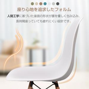ダイニングチェア ダイニングチェア2脚セット ...の詳細画像3