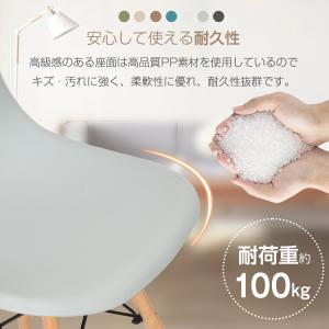 ダイニングチェア ダイニングチェア2脚セット ...の詳細画像4