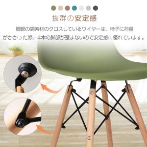 ダイニングチェア ダイニングチェア2脚セット ...の詳細画像5