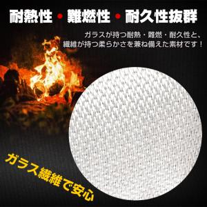火消し袋 炭消し 炭処理袋 炭 薪 袋 炭入れ...の詳細画像4