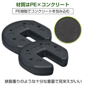 テント 重り タープ おもり マルチウエイト ...の詳細画像4