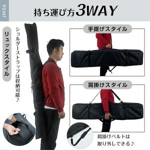 スキーケース オールインワン スキー板 スノー...の詳細画像3