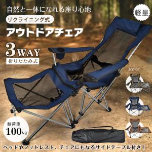 Coleman（コールマン） イージーリフトチェアST グリーン (2000010499