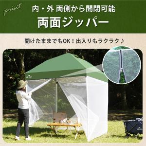 タープ タープテント 2m 遮光 庭 ワンタッ...の詳細画像5