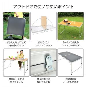 キャンプ テーブル アウトドアテーブル 120...の詳細画像1