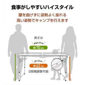 キャンプ テーブル アウトドアテーブル 120...の詳細画像3