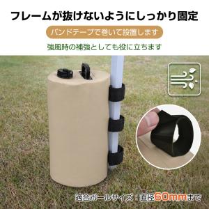 テント 重り タープ おもり マルチウエイト ...の詳細画像3