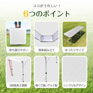 キャンプ テーブル アウトドアテーブル 折りた...の詳細画像2