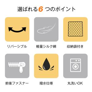 寝袋 冬用 最強 コンパクト 歩ける寝袋 着る...の詳細画像2