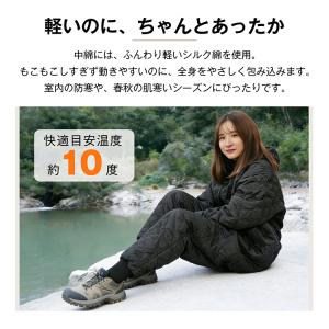 寝袋 冬用 最強 コンパクト 歩ける寝袋 着る...の詳細画像4