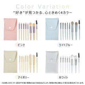 メイクブラシ メイクブラシセット 8本 ケース...の詳細画像2