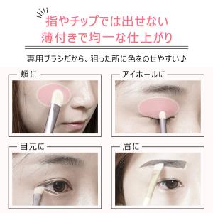 メイクブラシ メイクブラシセット 8本 ケース...の詳細画像5