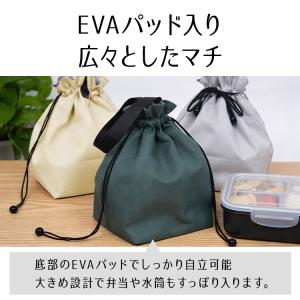 ランチバッグ 保冷 保温 メンズ おしゃれ 巾...の詳細画像4
