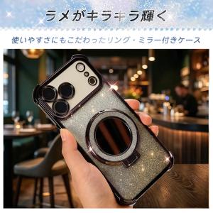iPhone17 ケース iPhone17Pr...の詳細画像1