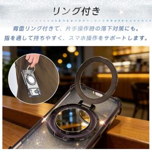 iPhone17 ケース iPhone17Pr...の詳細画像3