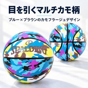 バスケットボール 5号 ゴム 屋外 バスケ 小...の詳細画像4