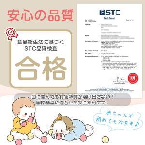 カラーボール プール おもちゃ 7cm ゴム ...の詳細画像3