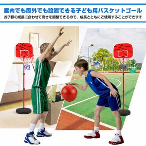 バスケットゴール 室内用 おもちゃ 室内 屋外...の詳細画像1