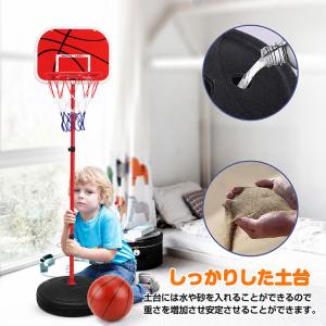 バスケットゴール 室内用 おもちゃ 室内 屋外...の詳細画像4