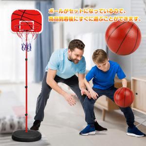 バスケットゴール 室内用 おもちゃ 室内 屋外...の詳細画像5