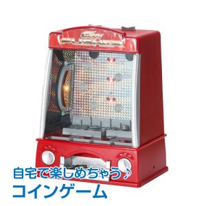 特得 コインゲーム コイン落としゲーム メダルゲーム コインプッシャー 家庭用ゲーム おもちゃ プレゼント 玩具 ゲームセンター 簡単 クリスマス Pa123 アカネa Shop Paypayモール店 通販 Paypayモール