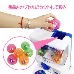 おもちゃ 知育玩具 誕生日 ガチャガチャ ホビ...の詳細画像2