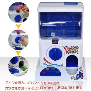 おもちゃ 知育玩具 誕生日 ガチャガチャ ホビ...の詳細画像4
