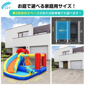 プール 家庭用 大型 ウォータースライダープー...の詳細画像1