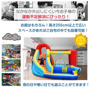 プール 家庭用 大型 ウォータースライダープー...の詳細画像5
