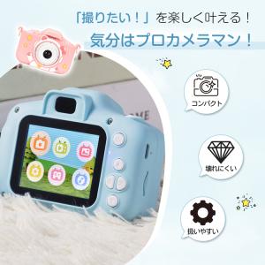 キッズカメラ トイカメラ 子供 カメラ ゲーム...の詳細画像1