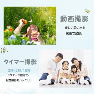 キッズカメラ トイカメラ 子供 カメラ ゲーム...の詳細画像5