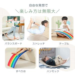 バランスボード 木製 天然木 子供 大人 耐荷...の詳細画像2