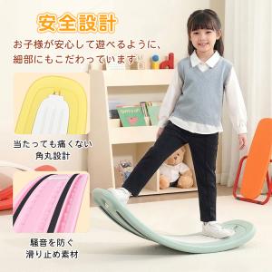 バランスボード 子供 こども トレーニング 体...の詳細画像5
