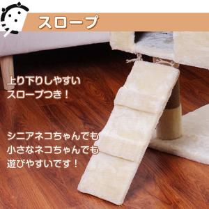 キャットタワー 猫 爪とぎ おもちゃ ベッド ...の詳細画像5