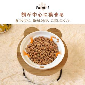 ペット食器台 フードボウル 1枚 陶器 磁器 ...の詳細画像3