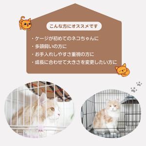 キャットケージ 猫ケージ 猫ハウス ハンモック...の詳細画像3
