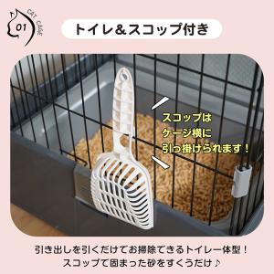 キャットケージ 猫ケージ 猫ハウス ハンモック...の詳細画像4