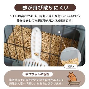 キャットケージ 猫ケージ 猫ハウス ハンモック...の詳細画像5