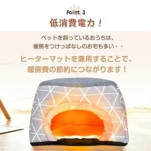 こたつ 布団 テーブル ホットカーペット セッ...の詳細画像3