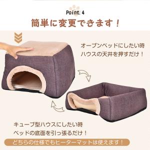 こたつ 布団 テーブル ホットカーペット セッ...の詳細画像4