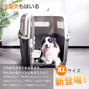 ペットキャリー 犬 クレート ペットキャリーバ...の詳細画像1