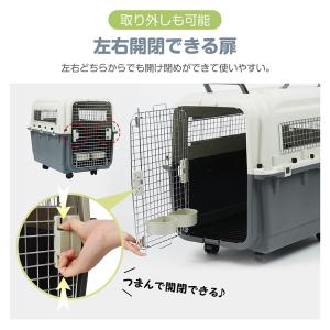 ペットキャリー 犬 クレート ペットキャリーバ...の詳細画像5