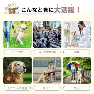 ペットカート 軽量 折りたたみ 多頭 小型犬 ...の詳細画像2